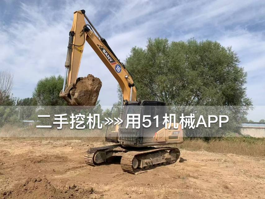 https://assets.gongji58.com/2025-10-27/162850-wnp4m31sgg1761545487.jpg?watermark/1/image/a29kbzovL2dqZ2ovd2F0ZXJtYXJrL3dqLnBuZw/gravity/South/dx/0/dy/200/wst/2/ws/1|imageView2/0/w/1024/interlace/1